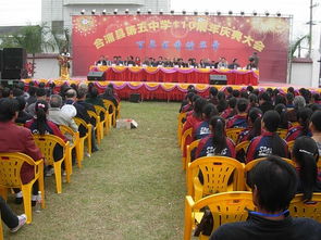 江西南昌專業(yè)慶典禮儀策劃執(zhí)行機構(gòu) 一站式打造難忘盛典