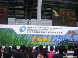 會(huì)務(wù)會(huì)議與禮儀策劃 打造專業(yè)高效的商務(wù)活動(dòng)