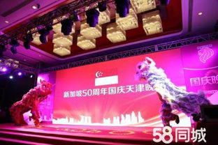 專業(yè)展會(huì)服務(wù)全攻略 從策劃到執(zhí)行的完美流程