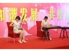 專業定制，創意呈現 蘭州中藝商務策劃有限責任公司會議會展與慶典禮儀策劃服務全解析